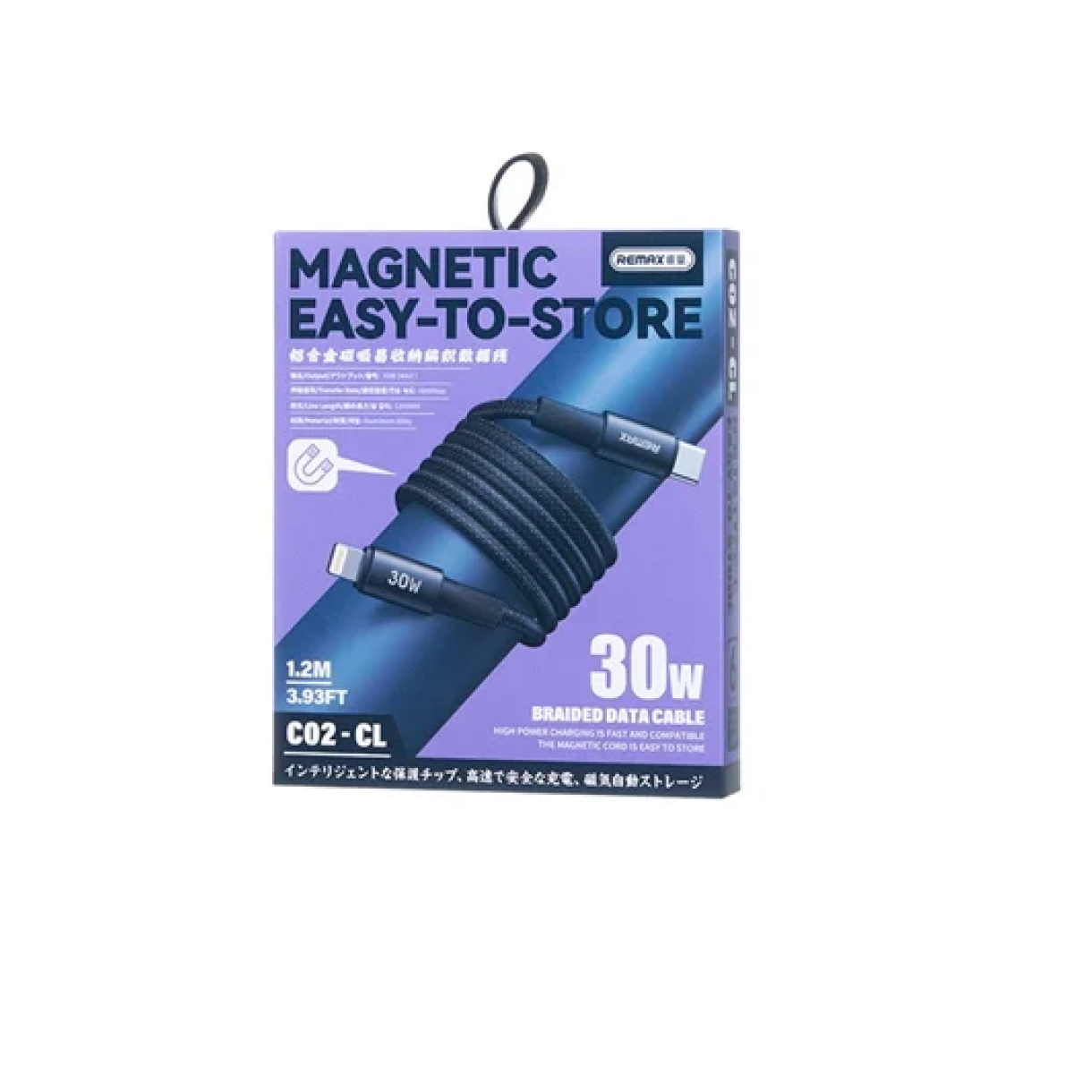 Μαγνητικό καλώδιο φόρτισης 30W Type-C to Type-C Remax RC-C02 μαύρο - Image 2