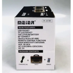 Meier M-157BT Retro Επιτραπέζιο Ραδιόφωνο Επαναφορτιζόμενο με USB Καφέ/Ασημί - Image 6