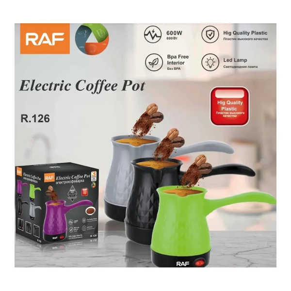 Ηλεκτρικό Μπρίκι 600W με Χωρητικότητα 500ml