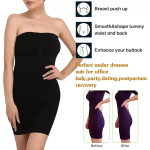 Ολόσωμο Εσώρουχο Φόρεμα που Σμιλεύει Body Slimming Tube Σετ 2τμχ - Μαύρο/Μπεζ - Image 3