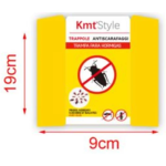 Παγίδα Κόλλας Για Κατσαρίδες 5 Τεμαχίων Kmt Style 2904186