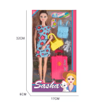 Παιδική κούκλα με αξεσουάρ SDS-26839 - Image 2