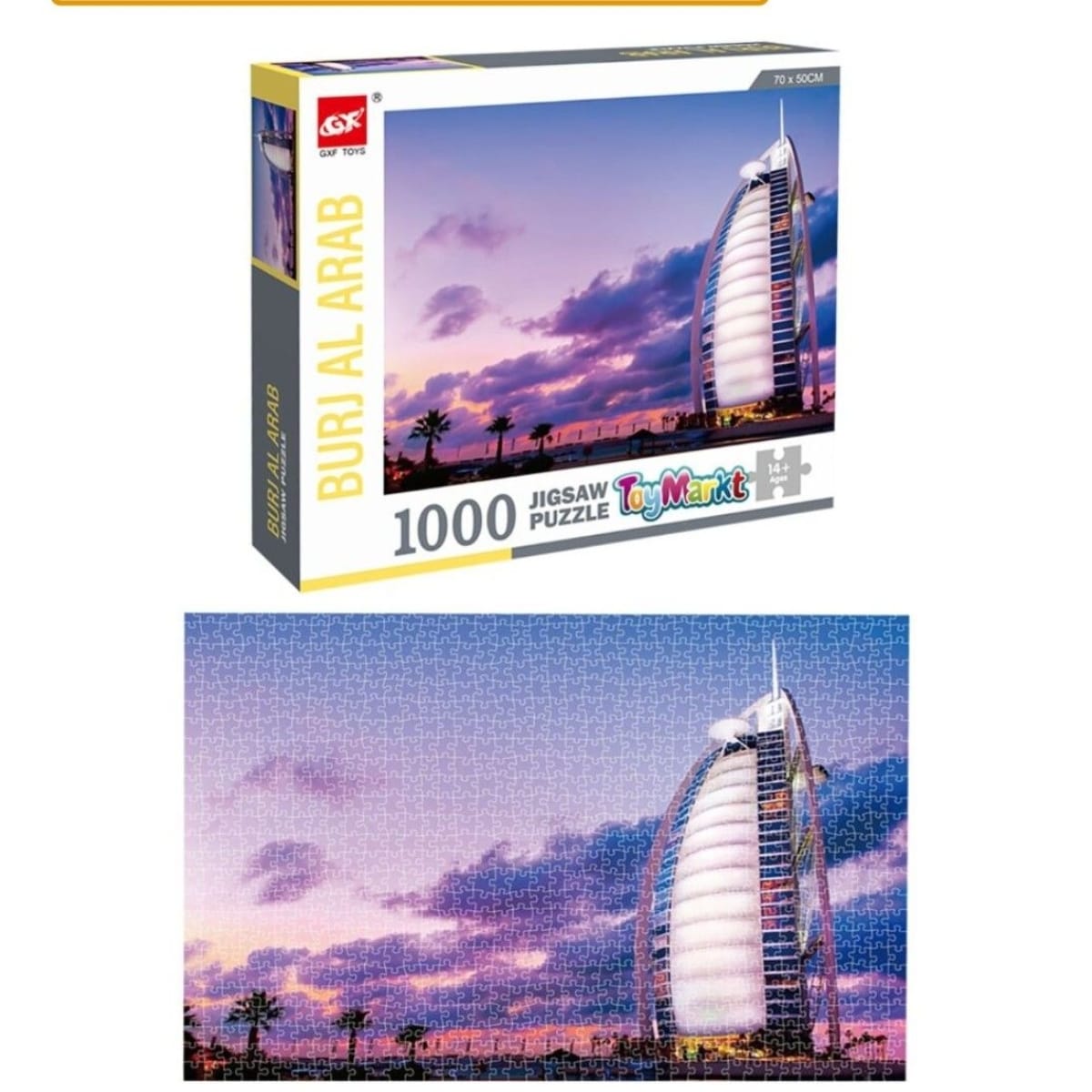 Παζλ Burj Al Arab 1000τμχ SDS-26990 ροζ - Image 2