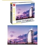 Παζλ Burj Al Arab 1000τμχ SDS-26990 ροζ - Image 2