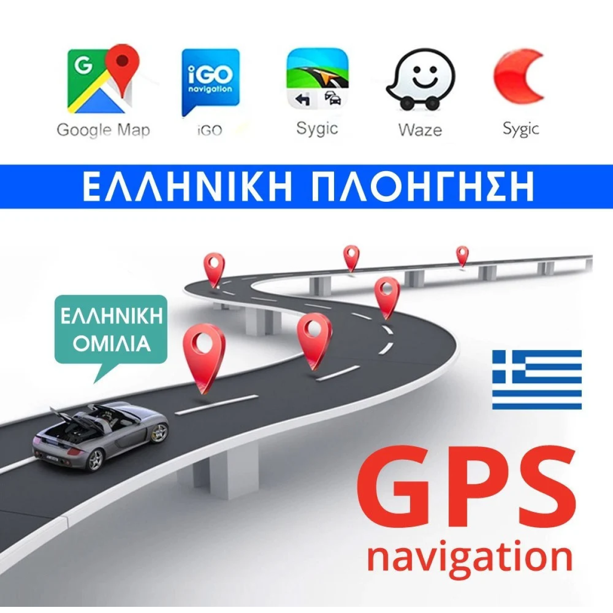 PerVoi Ηχοσύστημα Αυτοκινήτου 2DIN (Bluetooth/USB/WiFi/GPS/Apple-Carplay/Android-Auto) με Οθόνη Αφής 9" CTC-9802N