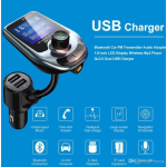 Πομπός FM Αυτοκινήτου Mp3 Player A30 – Φορτιστής USB