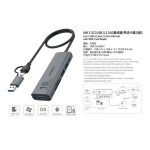 Πολυαντάπτορας USB-C 6 σε 2 με 3 θύρες USB & ταχύτητα 10Gbps OTN-UCA613+ πράσινο - Image 2