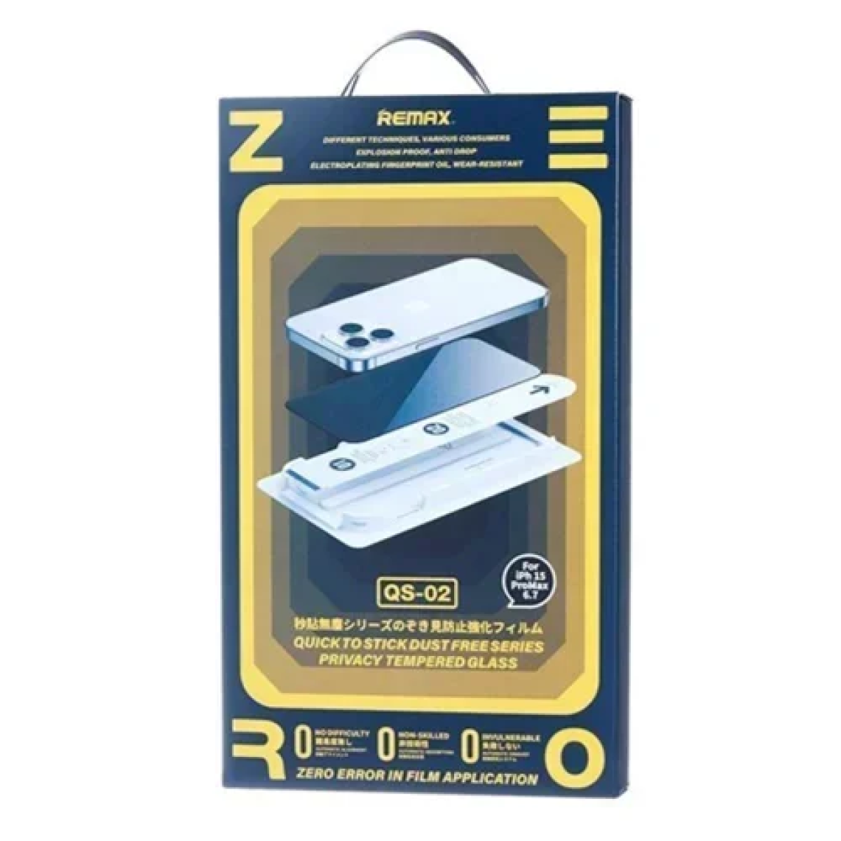 Προστατευτικό γυαλί οθόνης για iPhone 15 Pro Max QS-02 διάφανο μαύρο - Image 3