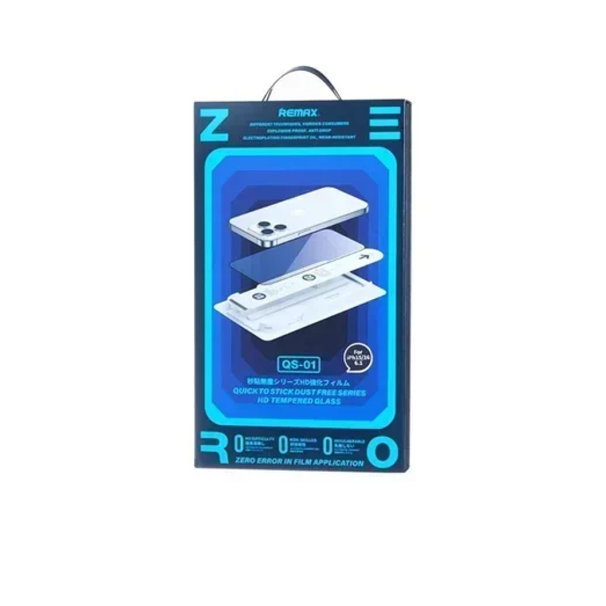 Προστατευτικό γυαλί οθόνης για iPhone 16 Pro QS-01 διάφανο - Image 2