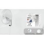 Hoomei HM-8338-1P Επιτοίχιος Ανεμιστήρας 50W – 40cm, 3 Ταχύτητες, Αυτόματη Περιστροφή