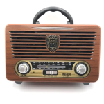 Ραδιόφωνο 3 Band DSP με USB/TF/AUX και Bluetooth Καφέ M-115BT