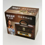 Ραδιόφωνο 3 Band DSP με USB/TF/AUX και Bluetooth Καφέ M-115BT - Image 3