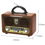 Ραδιόφωνο 3 Band DSP με USB/TF/AUX και Bluetooth Καφέ M-115BT - Image 4