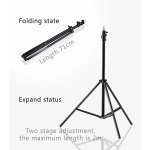 Ρυθμιζόμενο Τρίποδο για Ring Light 2.1m μαύρο Arrango AX49646