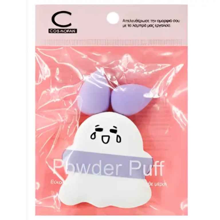 Σετ Μακιγιάζ 3τμχ Σφουγγαράκια 84916