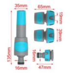 Σετ Συνδέσμων Ποτίσματος 4 Τεμαχίων 3/4'' Kmt Style 2904586