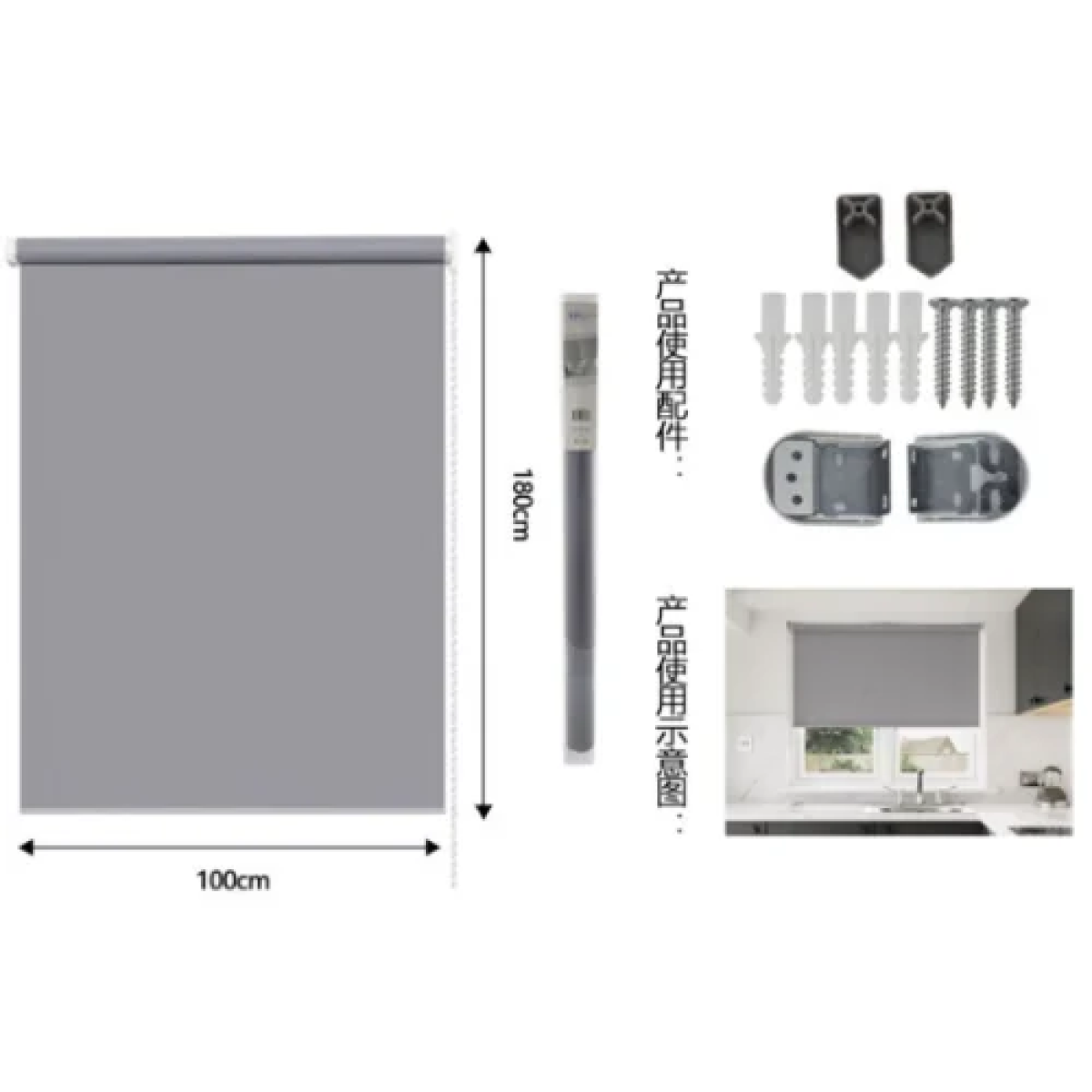 Tpster Ρόλερ Σκίασης Μερικής Συσκότισης 100x180cm Γκρι 23785