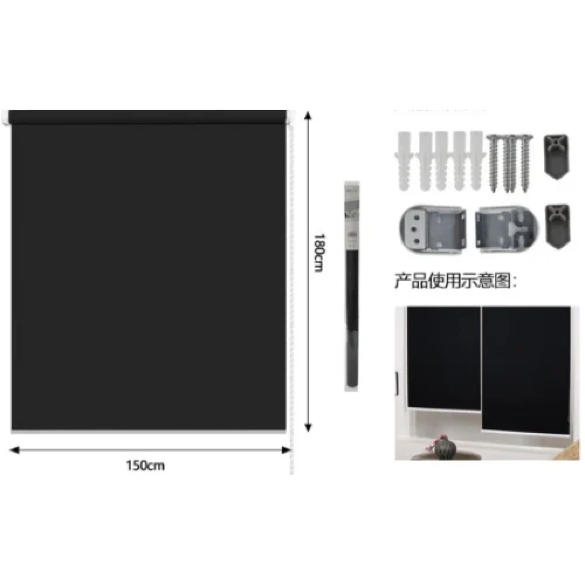 Tpster Ρόλερ Σκίασης Μερικής Συσκότισης 150x180cm Μαύρο 23807