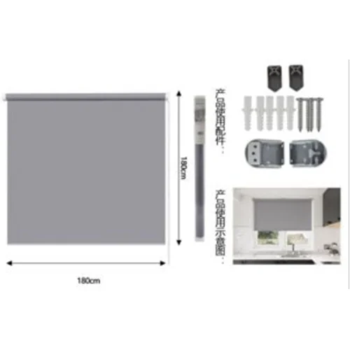 Tpster Ρόλερ Σκίασης Μερικής Συσκότισης 180x180cm Γκρι 23812