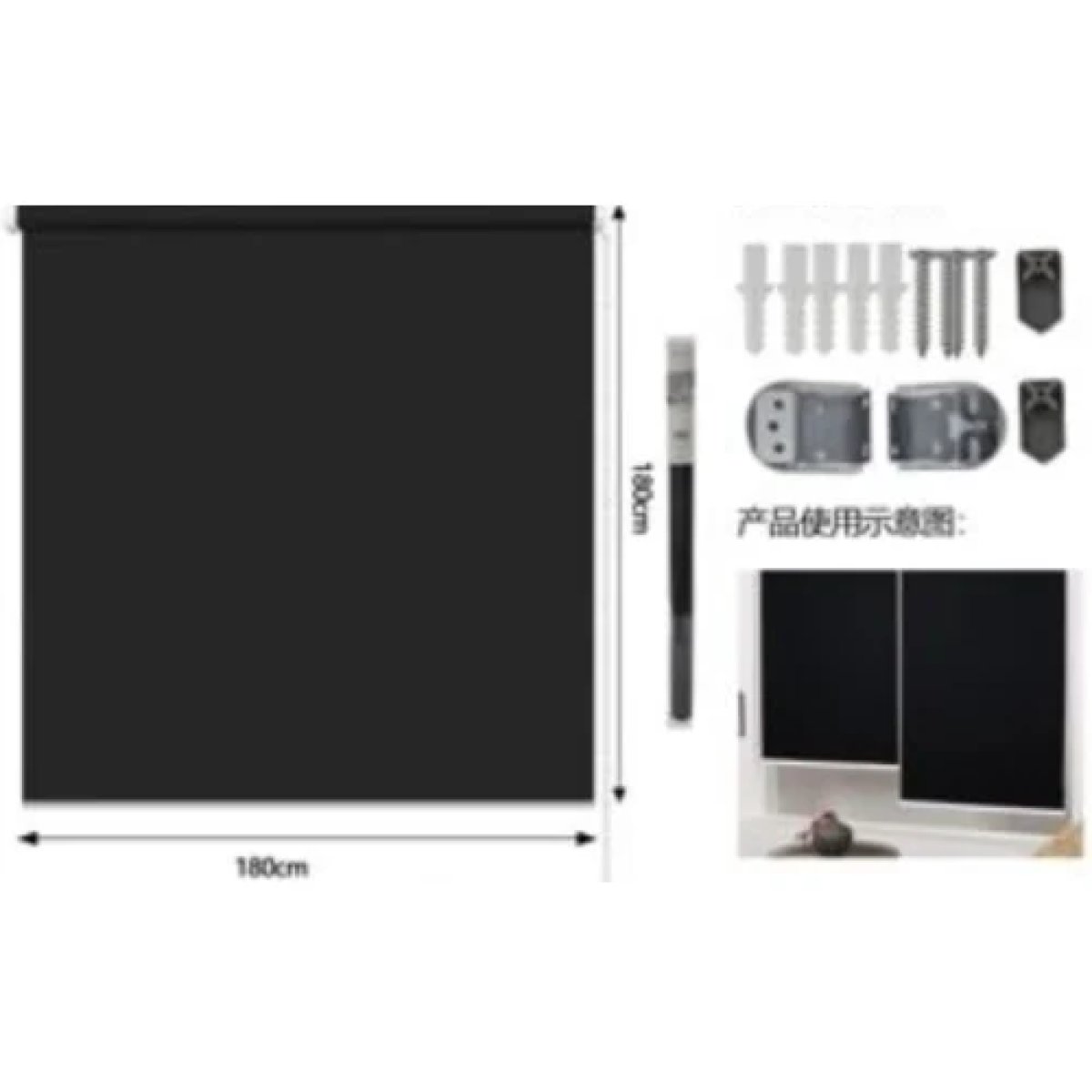 Tpster Ρόλερ Σκίασης Μερικής Συσκότισης 180x180cm Μαύρο 23816