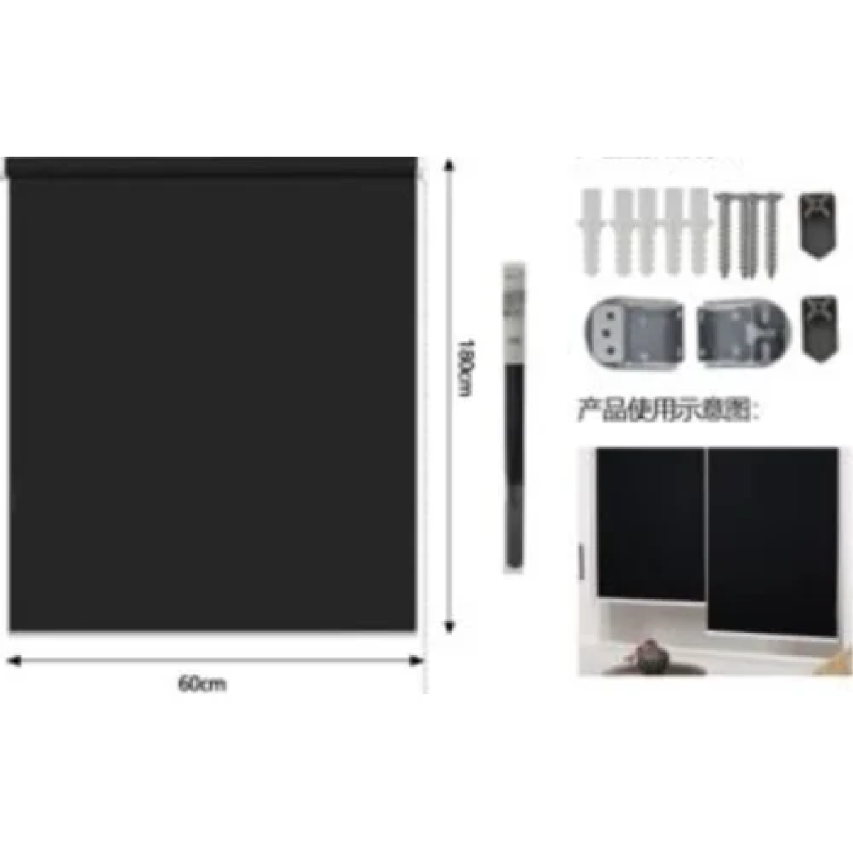 Tpster Ρόλερ Σκίασης Μερικής Συσκότισης 60x180cm Μαύρο 23771
