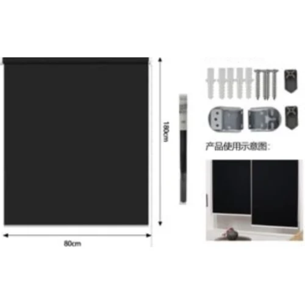 Tpster Ρόλερ Σκίασης Μερικής Συσκότισης 120x180cm Μαύρο 23798