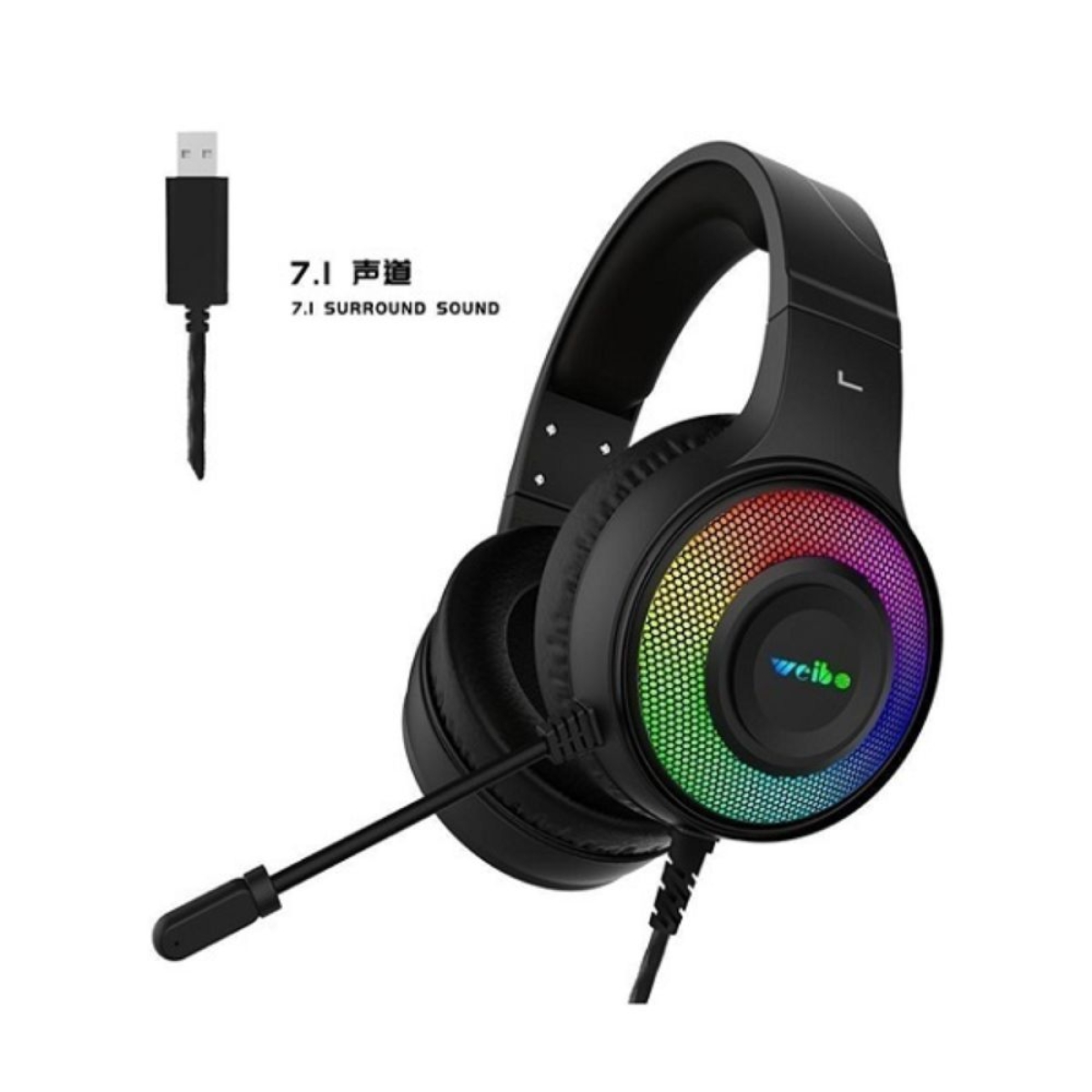 Weibo G50 Over Ear Gaming Headset με σύνδεση USB