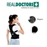 Σύστημα Στήριξης Πλάτης NY-10 Real Doctors – Μαγνητική Τεχνολογία (small έως 3xl) - Image 6