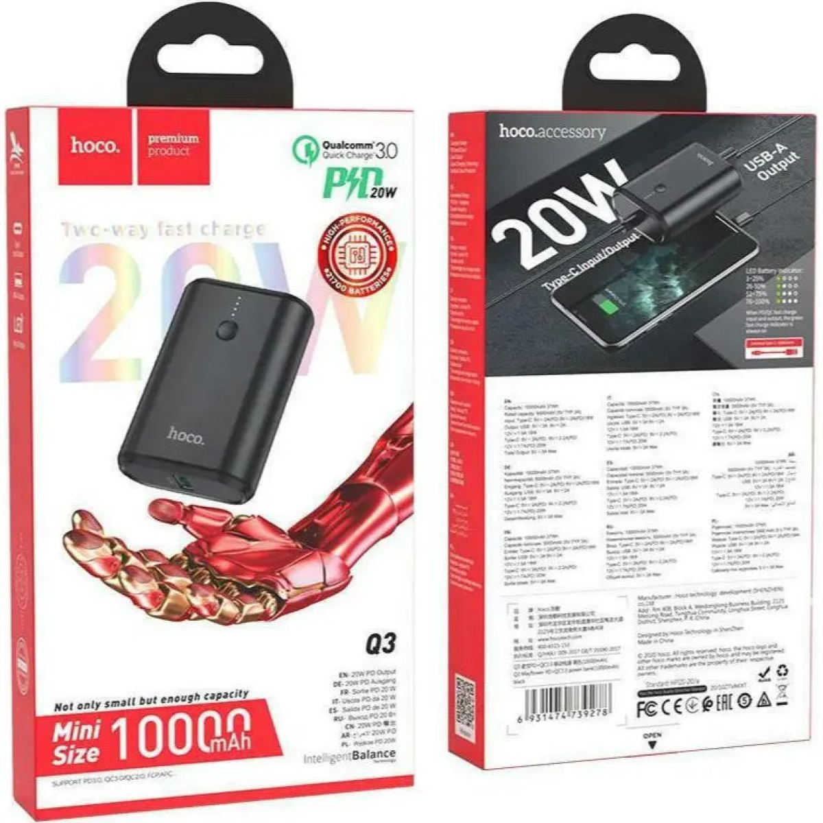 Hoco Q3 Mayflower Power Bank 10000mAh με USB-A & USB-C QC 3.0 – Μαύρο