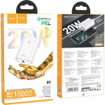 Hoco Q3 Mayflower Power Bank 10000mAh με USB-A & USB-C QC 3.0 – Λευκό