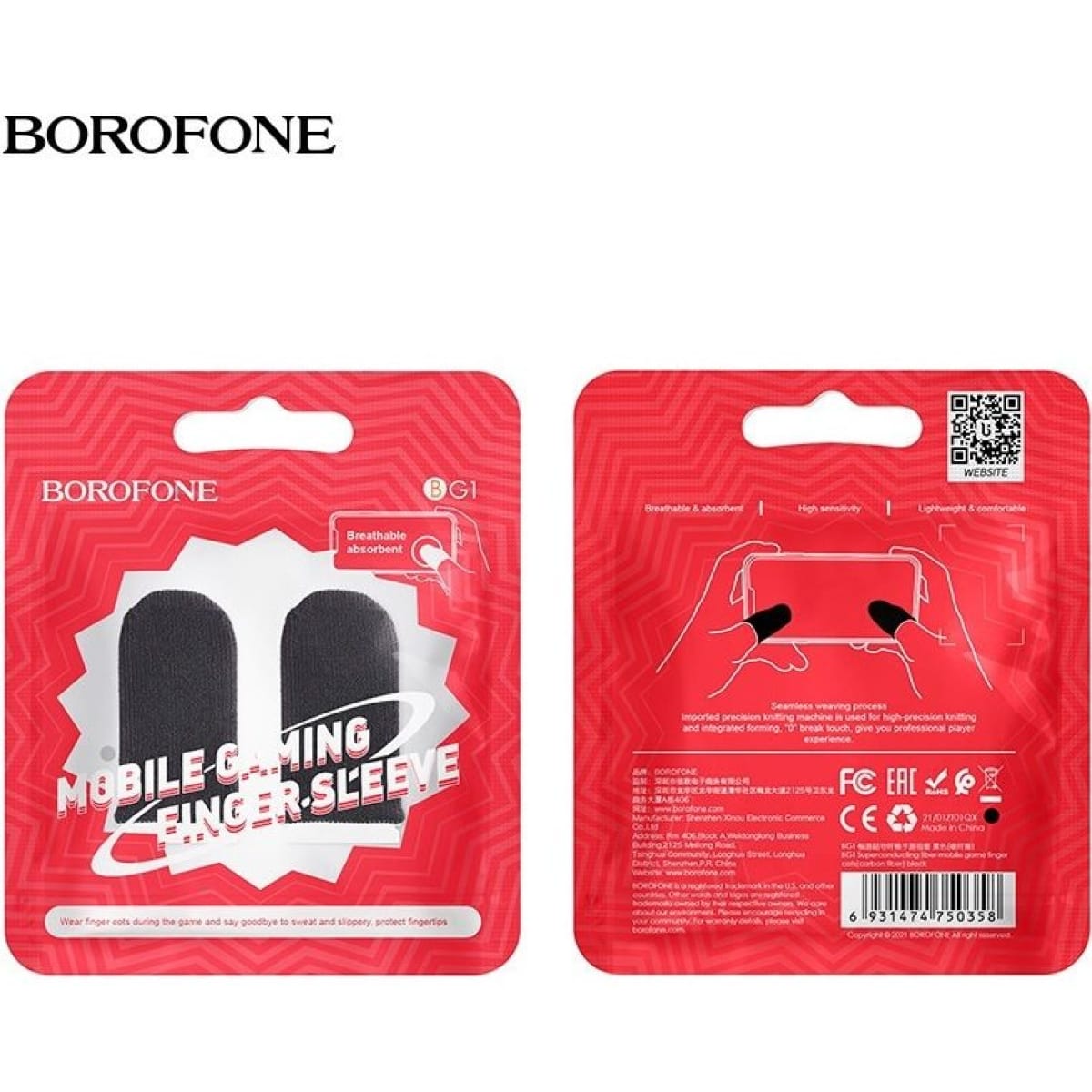 Borofone BG1 Superconducting Fiber Finger Sleeves 2 τεμάχια – Μαύρο Χρώμα