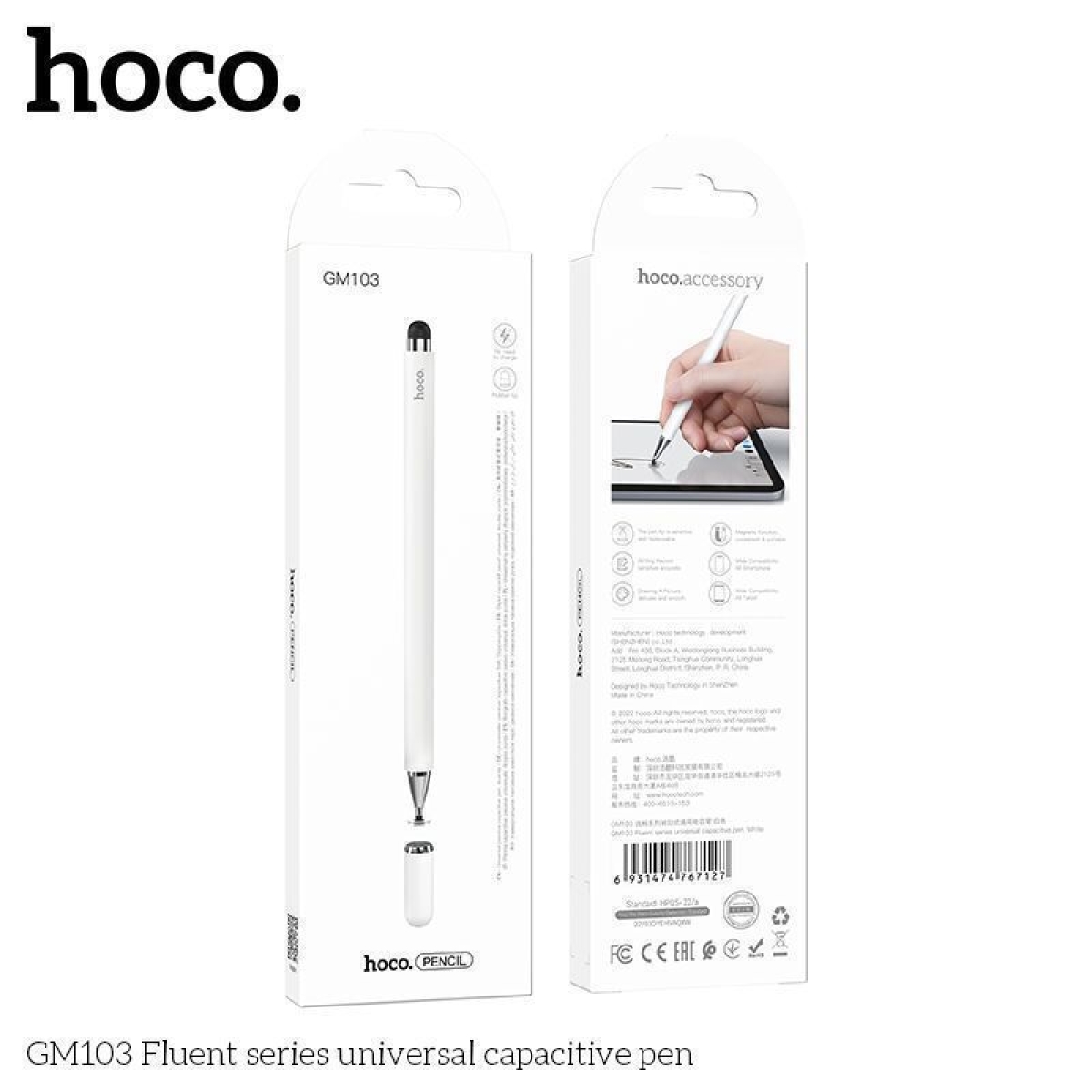 Hoco GM103 Ψηφιακή Γραφίδα Αφής – Λευκή