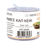 Tpster Καραμελόχαρτα για Cupcakes Χάρτινα – 8cm – 100 Τεμάχια (38289)