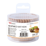 Tpster Καραμελόχαρτα για Cupcakes Χάρτινα – 11cm – 100 Τεμάχια (38292) - Image 2