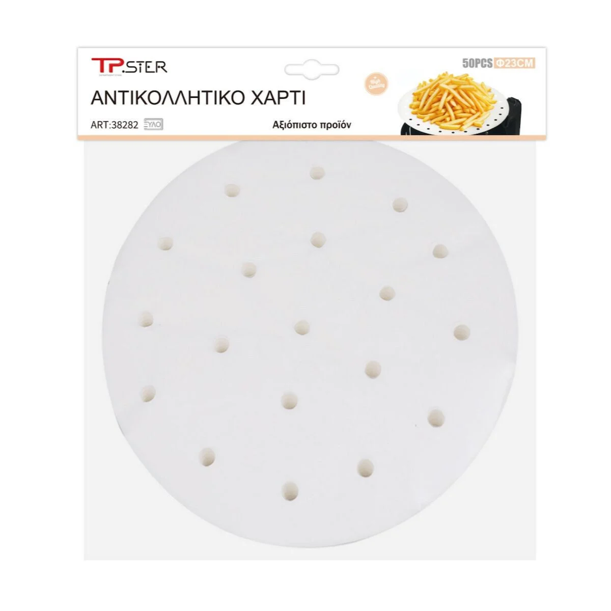 Tpster Αντικολλητικό Χαρτί 23cm 50τμχ 38282