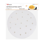Tpster Αντικολλητικό Χαρτί 23cm 50τμχ 38282