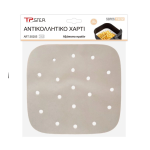 Tpster Αντικολλητικό Χαρτί 19x19cm 50τμχ 38285