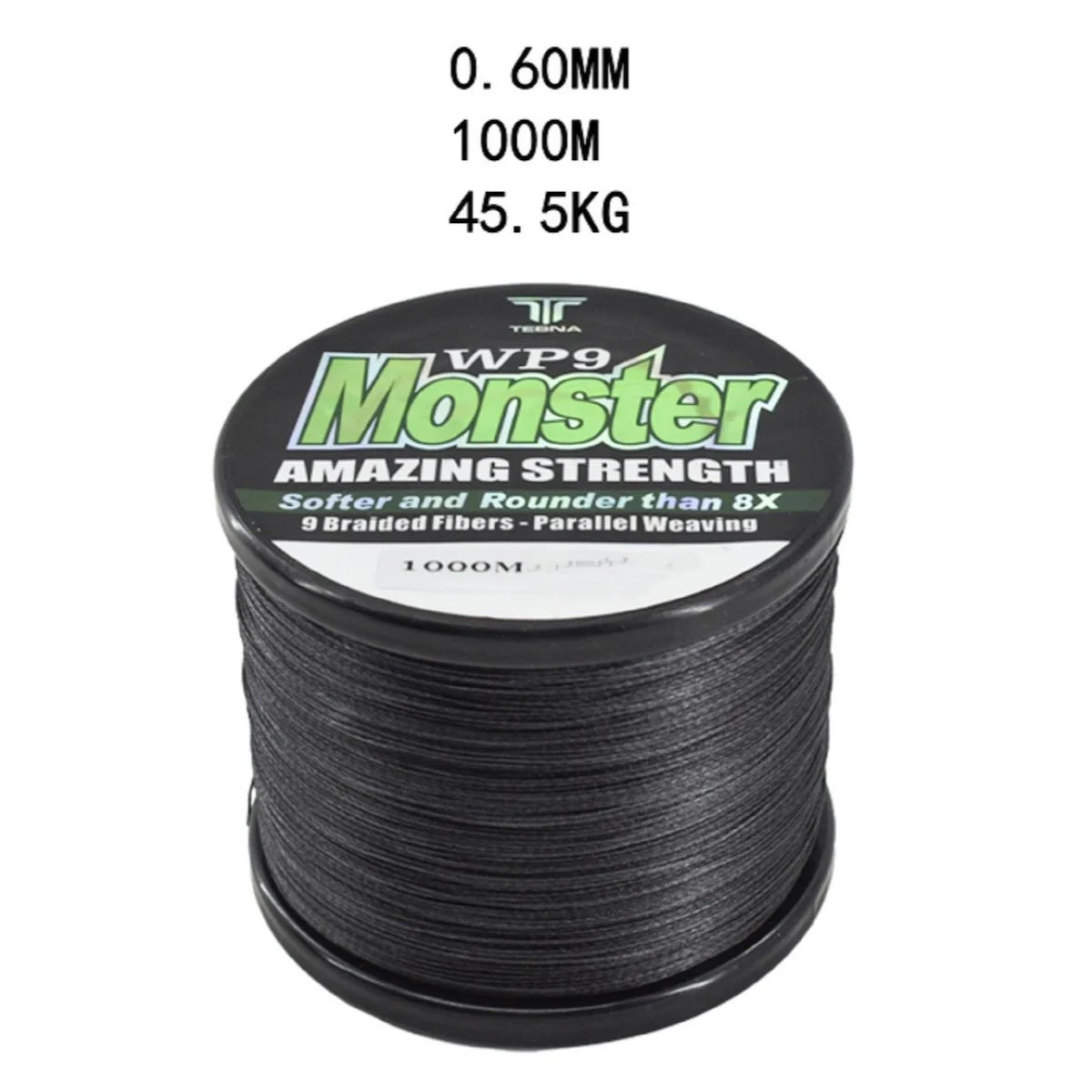 Πετονιά Ψαρέματος Νάιλον 0.6mm – 1000m (Easy Cast – Διάφανη) 38348