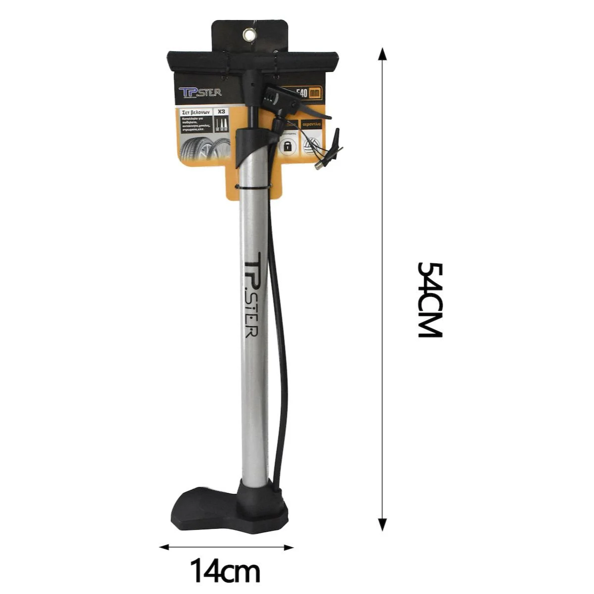 Tpster Τρόμπα Αέρος Χειροκίνητη 54cm – Γκρί 37969