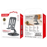 Kakusiga KSC-1598 Επιτραπέζια Μεταλλική Βάση Κινητού – Μαύρη