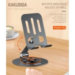 Kakusiga KSC-1598 Επιτραπέζια Μεταλλική Βάση Κινητού – Μαύρη