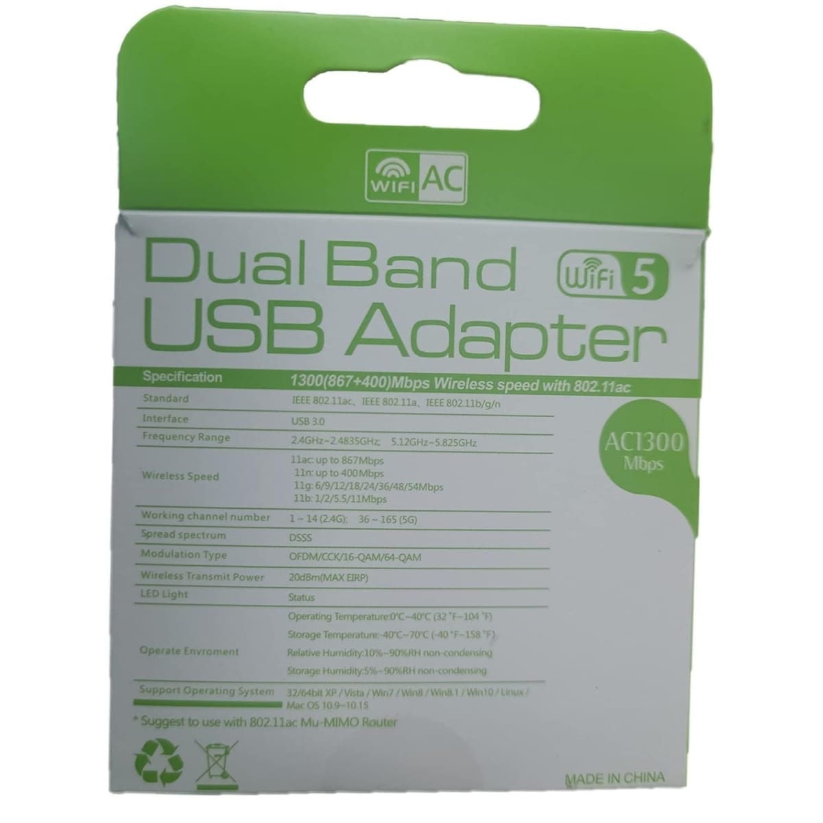 USB WiFi Adapter – Ασύρματος Αντάπτορας Διπλής Μπάντας 1300Mbps με Κεραία 5dBi & Υποδοχή USB 3.0