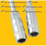 Liyset Μπουζόκλειδο Ταύ – 12mm (Cr-V) - 46629