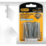 Σετ Καρφιά Liyset Ατσάλινα 50x2.4mm – 2183211