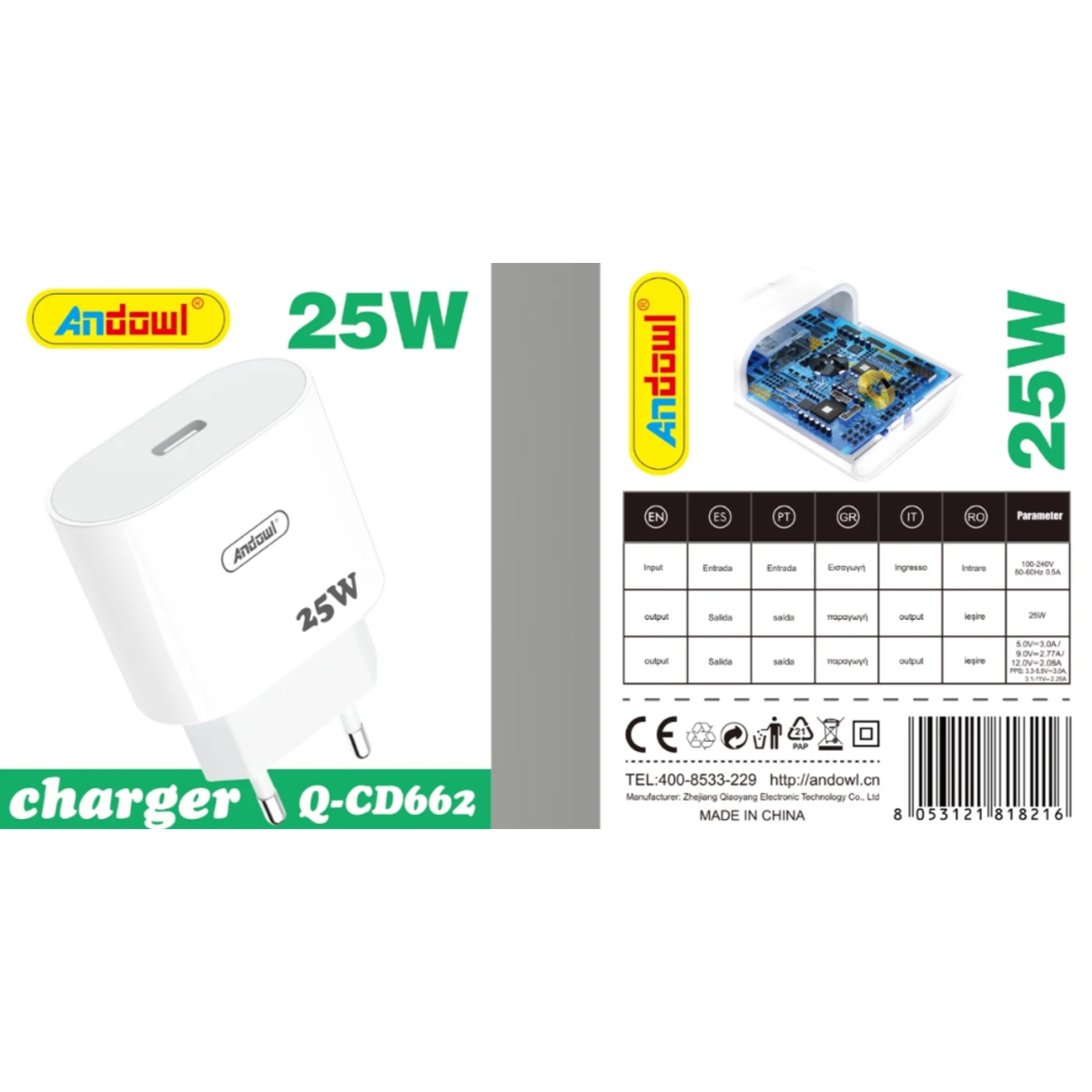Andowl Q-CD662 Φορτιστής Ταχείας Φόρτισης USB-C 25W – Λευκός