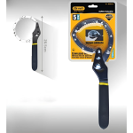 Liyset Φιλτρόκλειδο 5″ με Αλυσίδα Grip – Κλειδί Φίλτρου Λαδιού για Βαρέως Τύπου Εργασία - 78149