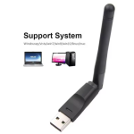 MT7601 Ασύρματο USB WiFi Adapter με Κεραία 2dBi – 150Mbps | 2.4GHz