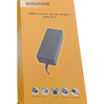 Borofone JC4202 Universal Φορτιστής Ηλεκτρικού Πατινιού 5 σε 1 – 42V / 2.0A – 2.4m