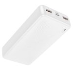 Power Bank Borofone BJ56A Graceful 20000mAh 22.5W + PD20W – Λευκό