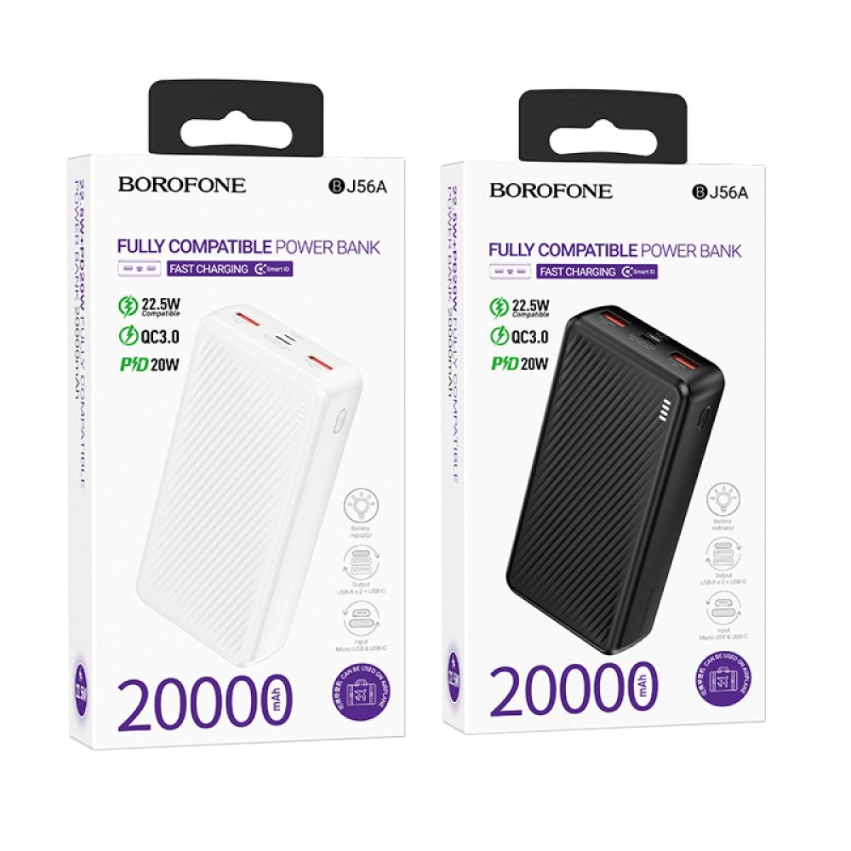 Power Bank Borofone BJ56A Graceful 20000mAh 22.5W + PD20W – Λευκό